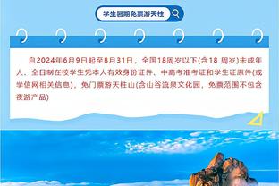 独立报谈曼联总监人选：朱利安-沃德、迈克尔-爱德华兹是潜在选择